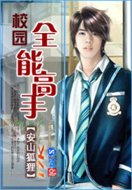 У԰ȫ�ܸ���ȼ��