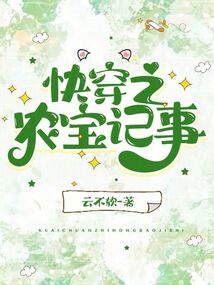 촩֮ũ