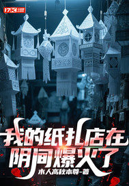 ҵֽ䱬