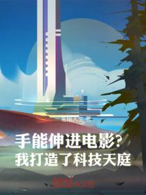 ���������Ӱ���Ҵ����˿Ƽ���ͥ