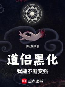 ���ºڻ����ܲ��ϱ�ǿ