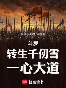ޣתǧѩһĴ