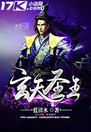 ����ʥ��