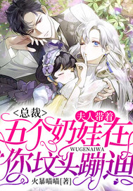 �ܲã����˴������С���������ͷ�ĵ�