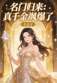 ���Ź�������ǧ��쪱���