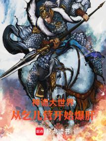 �������磺�����Ӫ��ʼ���Σ�